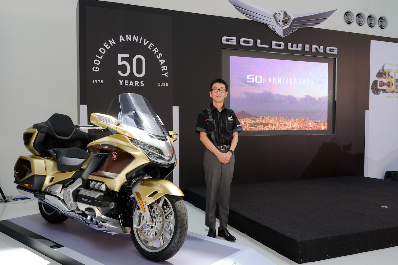 GOLDWING 50週年發表會-1